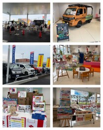 グランドオープン1日目！！ご来場お待ちしております(*'ω'*)
